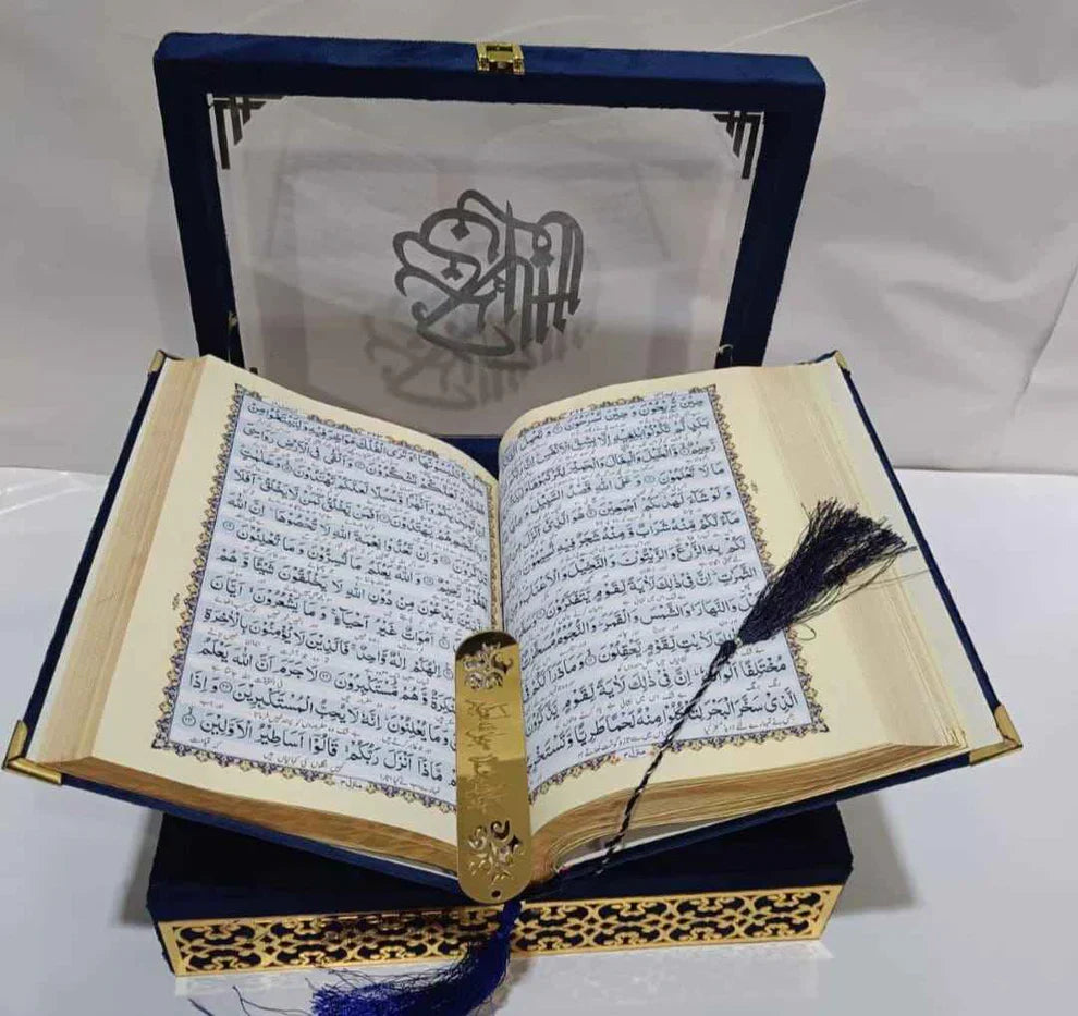 IMPORTED MIROR BOX BLUE QURAN SET