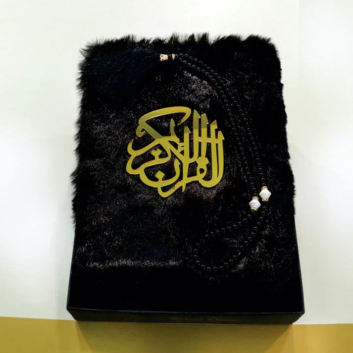 Imported Furr Holy Quran With Tasbeeh And Beautifull Gift Box